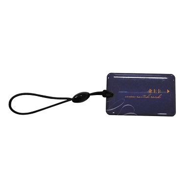 Epoxy RFID Keychain(001)
