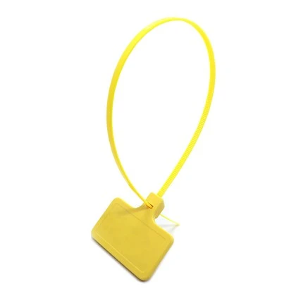 Tag tal-plastik tas-siġill RFID
